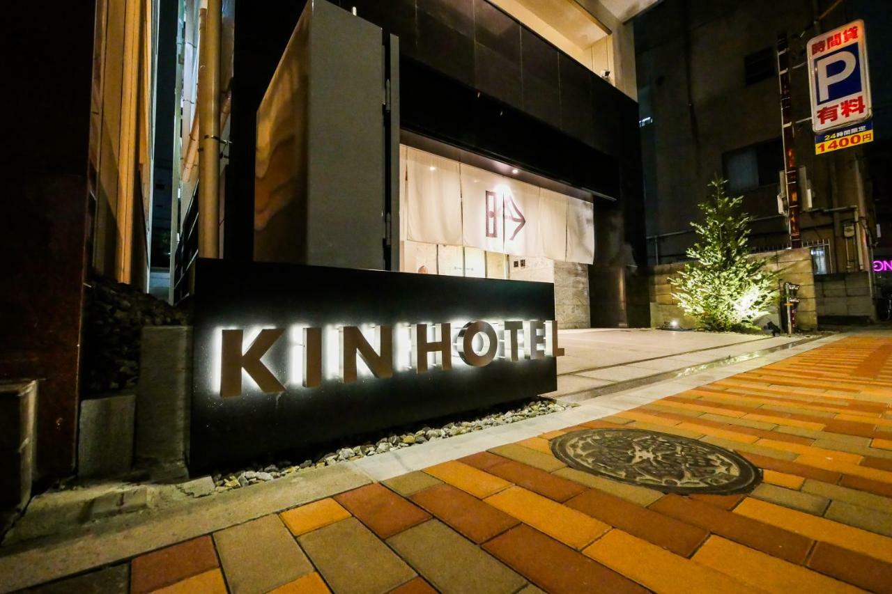 ホテル Kin 東京都